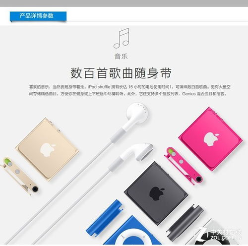 誰說電子產品買新不買舊？歷數那些歷久彌新的“科技老炮”與電氣設備