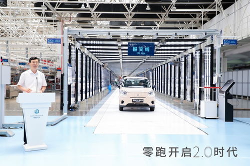 五年內年銷超80萬，三年內趕超特斯拉 零跑汽車的自信源于集中式快速充電站布局