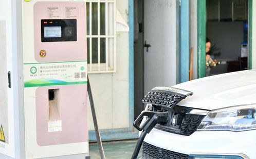 新能源車充電迎來政策利好 更便捷、更經(jīng)濟的未來圖景